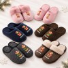 Chinelo Personalizado Capivara