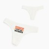 Cueca  Viciante