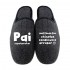 Chinelos  Pantufas e Havaianas