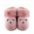 Chinelos  Pantufas e Havaianas