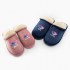 Chinelos  Pantufas e Havaianas