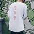 Tshirts Oversize