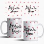 Caneca Adjetival