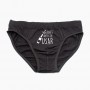 Cueca Homem Agite Antes de Usar