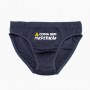 Cueca Homem Coma Sem Moderação