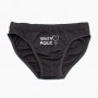 Cueca Homem Senta Aqui
