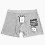 Boxer Torradinha