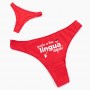 Cueca Tanga Mulher Tua Língua Aqui