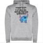Sweater Mau Feitio