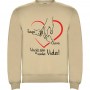 T-Shirt Amor