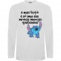 Sweater Mau Feitio