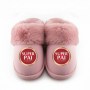 Chinelo Personalizado Super 