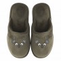 Chinelo Personalizado Koala