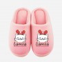 Chinelo Personalizado Pelúcia Gato