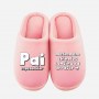 Chinelo  Espetacular