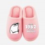 Chinelo a fazer mer...