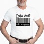 Tshirt  não tem preço
